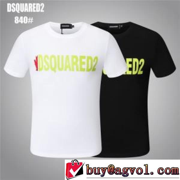 ディースクエアード DSQUARED2 2色可選 半袖Tシャツ DSQUARED2コピー 2026春夏 魅力的