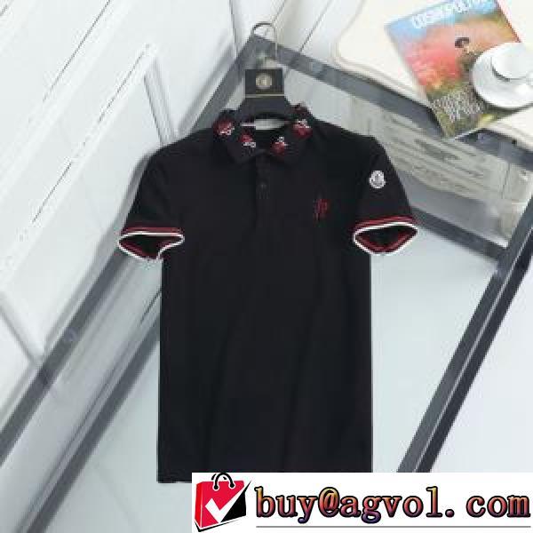 MONCLERコピー ブランド スタイルアップ効果 2026春夏 半袖Tシャツ 3色可選 モンクレール MONCLER
