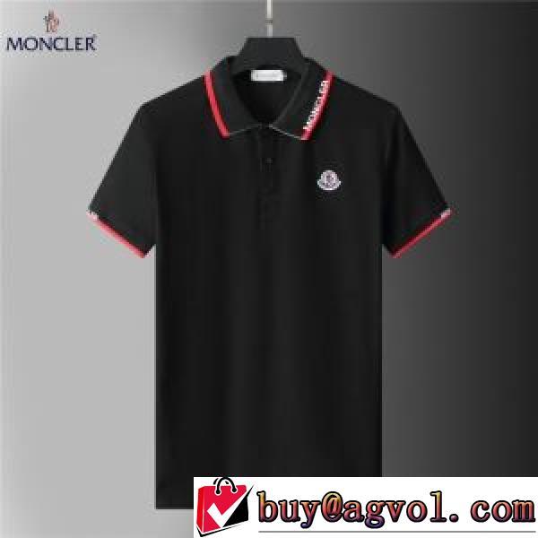 モンクレール MONCLER 半袖Tシャツ 4色可選 MONCLERブランド 偽物 通販 2026春夏 めちゃくちゃお得 