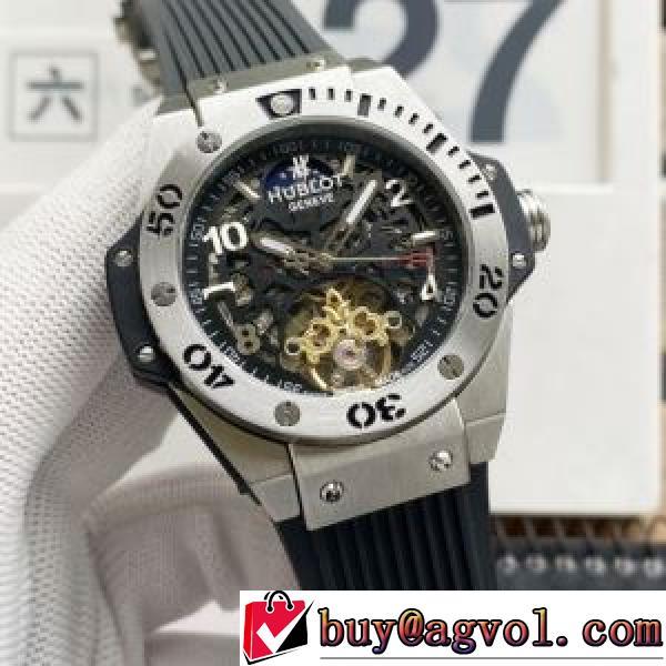 2026春夏 ウブロ HUBLOT 限量販売 機械式（自動巻き）ムーブメント 6色可選 ウブロブランドスーパーコピー メンズ 腕時計 Tourbillon トゥールビヨン 透かし彫りムーブメント.178.