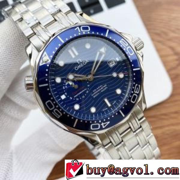 オメガブランドコピー OMEGA 愛らしさ抜群！ 2026春夏 メンズ 腕時計 4色可選 41x13mm コーティング高密度鏡面.194.