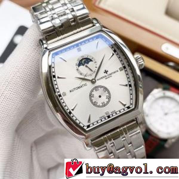 ヴァシュロン コンスタンタン 42mm*13mm ★安心★追跡付 2026春夏 メンズ 腕時計 ヴァシュロン コンスタンタンブランドスーパーコピー 多色選択可.184.
