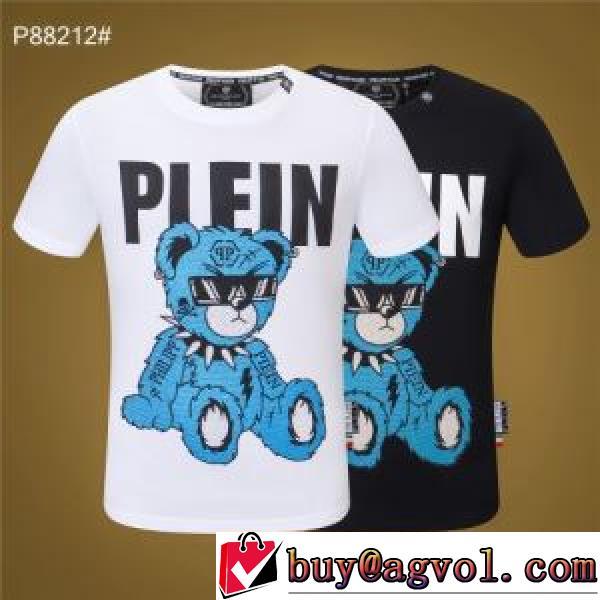 高級感を引き立てる 2026春夏 PHILIPP PLEINスーパーコピー 激安 半袖Tシャツ 2色可選 フィリッププレイン PHILIPP PLEIN