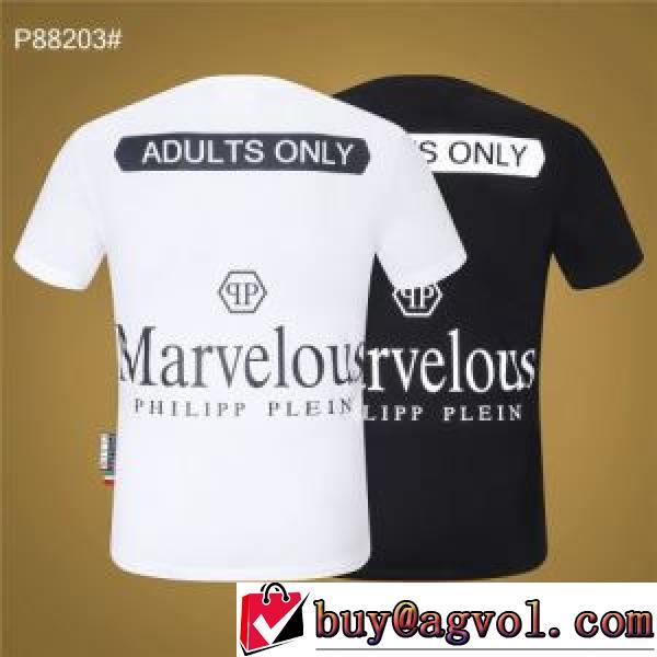 半袖Tシャツ 2色可選 フィリッププレイン PHILIPP PLEIN 高級感ある 2026春夏 PHILIPP PLEINコピーブランド
