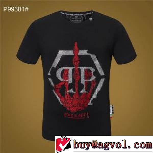 2026春夏 フィリッププレイン PHILIPP PLEIN ファション性の高い PHILIPP PLEINスーパーコピー 代引 半袖Tシャツ