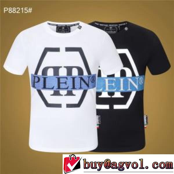 半袖Tシャツ フィリッププレイン PHILIPP PLEIN 2色可選 数に限りがある PHILIPP PLEINブランドスーパーコピー 2026春夏