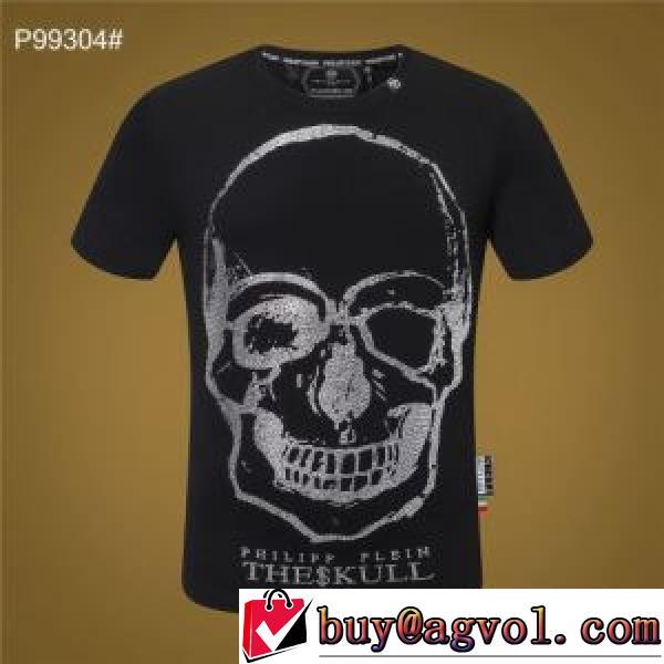 大人っぼい フィリッププレイン PHILIPP PLEIN 半袖Tシャツ 2026春夏 PHILIPP PLEINブランド コピー