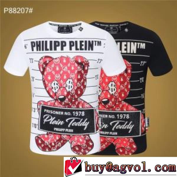 PHILIPP PLEINスーパーコピー 2色可選 半袖Tシャツ フィリッププレイン PHILIPP PLEIN 魅力的 2026春夏