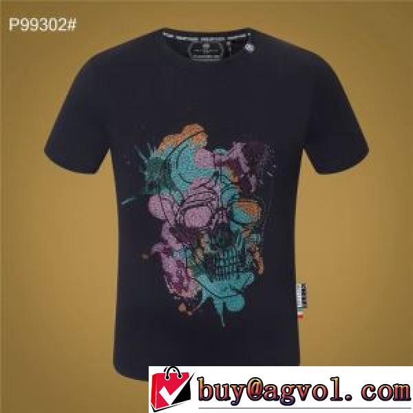 PHILIPP PLEIN偽物ブランド 半袖Tシャツ オリジナル フィリッププレイン PHILIPP PLEIN 2026春夏