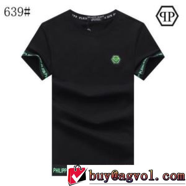 2色可選 半袖Tシャツ PHILIPP PLEINスーパーコピー セール中 フィリッププレイン PHILIPP PLEIN 2026春夏