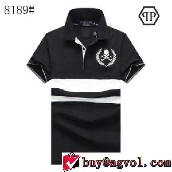 人気激売れ フィリッププレイン PHILIPP PLEIN 2色可選 2026春夏 半袖Tシャツ PHILIPP PLEINコピーブランド