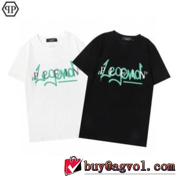 2色可選 PHILIPP PLEINブランドコピー 値下げ！ フィリッププレイン PHILIPP PLEIN 2026春夏 半袖Tシャツ 
