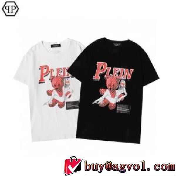 PHILIPP PLEINスーパーコピー 2色可選 フィリッププレイン PHILIPP PLEIN 最旬アイテム 半袖Tシャツ 2026春夏
