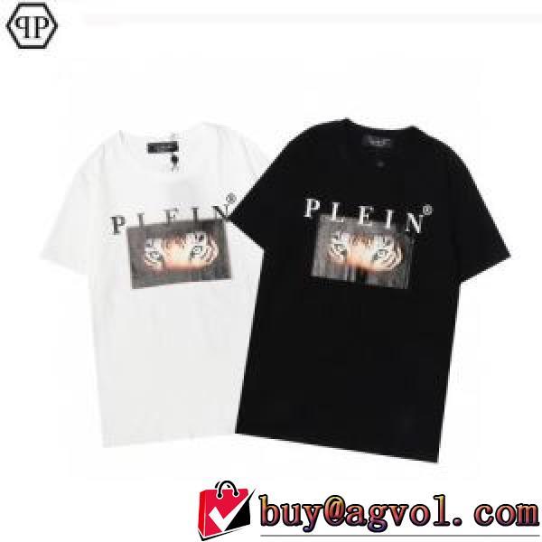 2026春夏 首胸ロゴ フィリッププレイン PHILIPP 2色可選 PLEIN PHILIPP PLEINコピー 半袖Tシャツ 