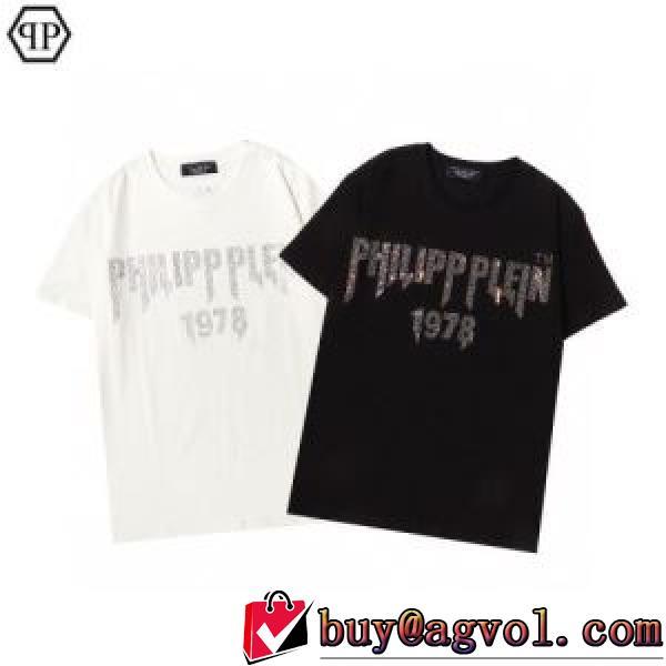 2026春夏 2色可選 PHILIPP PLEINスーパーコピー 激安 半袖Tシャツ フィリッププレイン PHILIPP PLEIN SALE!今季