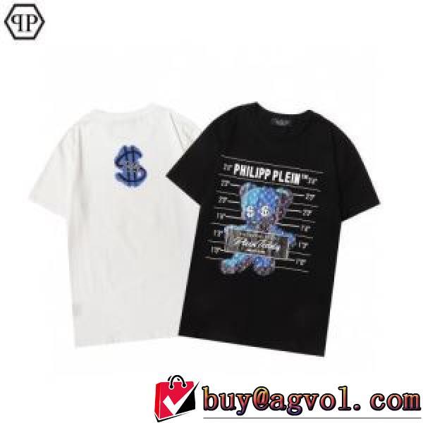 半袖Tシャツ PHILIPP PLEIN偽物ブランド プレゼントに フィリッププレイン PHILIPP PLEIN 2026春夏 2色可選