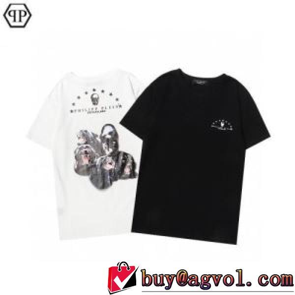 2026春夏 フィリッププレイン PHILIPP PLEIN 2色可選 半袖Tシャツ PHILIPP PLEINスーパーコピー 代引 ～希少
