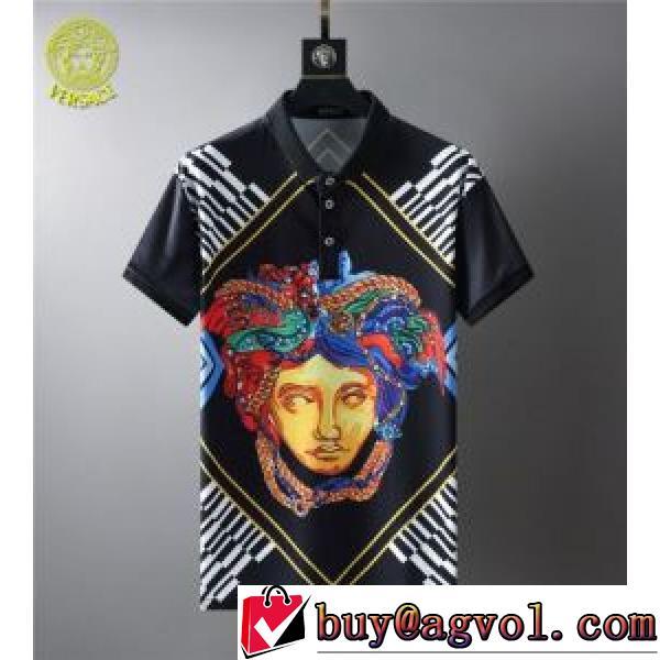 VERSACEブランドコピー 2色可選 半袖Tシャツ ヴェルサーチVERSACE 2026春夏 注目のアイテム