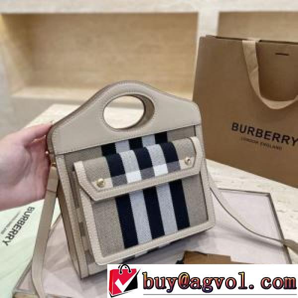肩掛けバッグ / ワンショルダーバッグ 斜め掛けバッグ ハンドバッグ バーバリー BURBERRY 高級感を引き立てる BURBERRYスーパーコピー 激安 2026春夏.48..48.