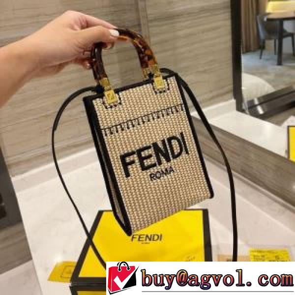 フェンディ FENDI 2026春夏 人気激売れ FENDI偽物ブランド ハンドバッグ ショルダーバッグ 斜め掛けバッグ.150.