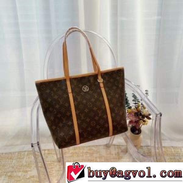 ルイ ヴィトン LOUIS VUITTON 大特価 2026春夏 ショルダーバッグ ハンドバッグ 高級感を備えている LOUIS VUITTONコピーブランド.49..49..49.