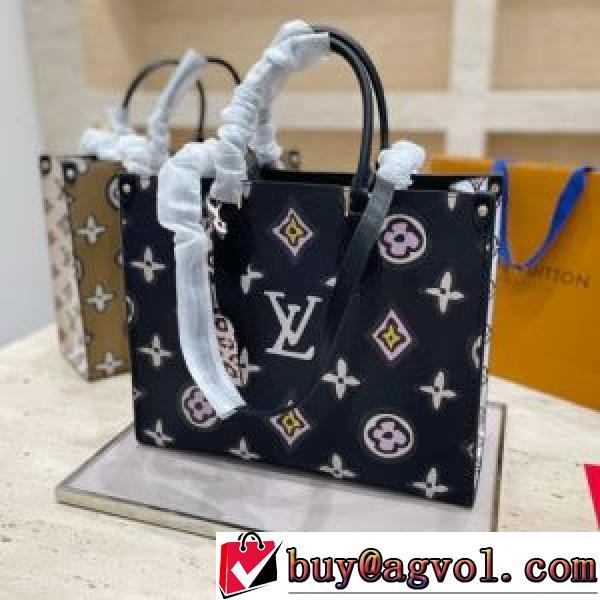 2026春夏 LOUIS VUITTONスーパーコピー 激安 ルイ ヴィトン LOUIS VUITTON ショルダーバッグ 存在感◎ 2色可選.49..49..49.