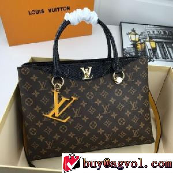 ルイ ヴィトン LOUIS VUITTON 3色可選 ハンドバッグ ショルダーバッグ 絶大な人気を誇る 斜め掛けバッグ 2026春夏 LOUIS VUITTONブランド コピー.49..49..49.