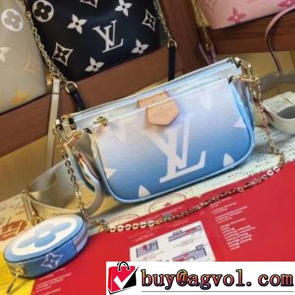 2026春夏 LOUIS VUITTONコピー 3色可選 注目のアイテム ハンドバッグ ショルダーバッグ Multi Pochette Accessoires 斜め掛けバッグ M57633 M57634 ルイ ヴィトン LOUIS VUIT.49.