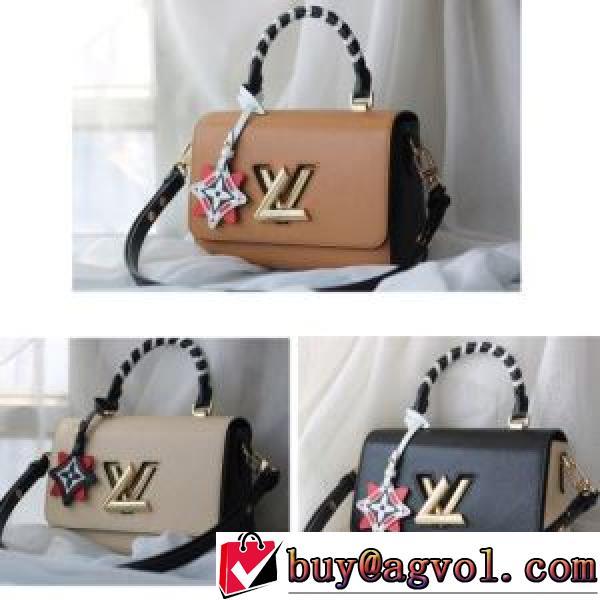 3色可選 セール中 ハンドバッグ ショルダーバッグ ルイ ヴィトン LOUIS VUITTON M50350/M56779/M50280/M50271/M56849/M56780 2026春夏 LOUIS VUITTONコピー ブランド.49.