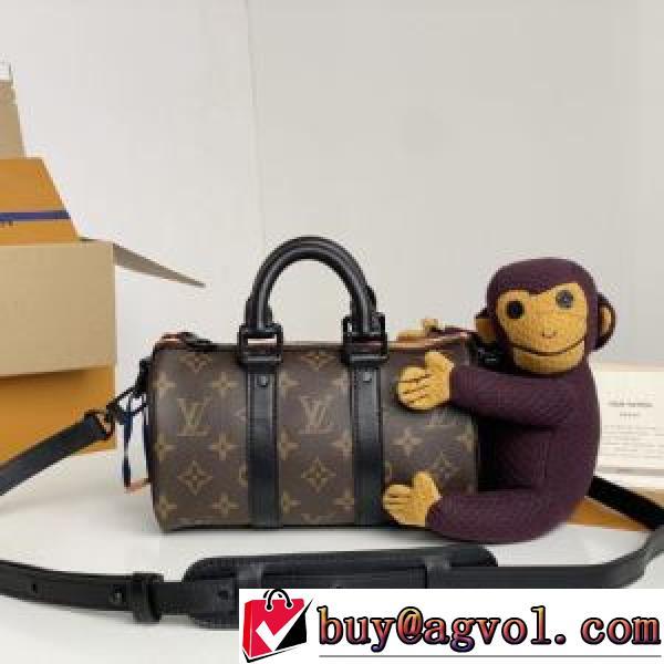 LOUIS VUITTON偽物ブランド KEEPALL NANO M80118 21x12x9cm ルイ ヴィトン LOUIS VUITTON 2026春夏 売れ筋！斜め掛けバッグ ハンドバッグ ショルダーバッグ.49.