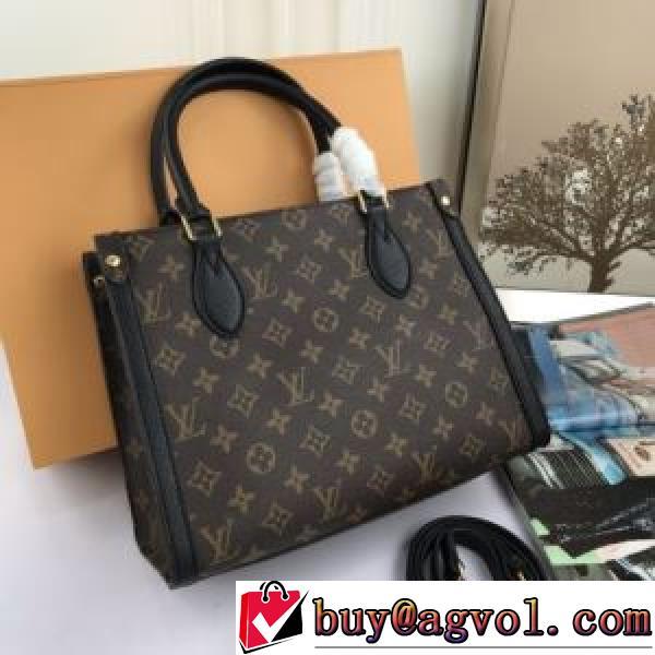 LOUIS VUITTONスーパーコピー めちゃくちゃお得 3色可選 Spring Street  M66329 Monogram Vernis 30x23x13cm ルイ ヴィトン LOUIS VUITTON 2026春夏 ショルダーバッ.49.