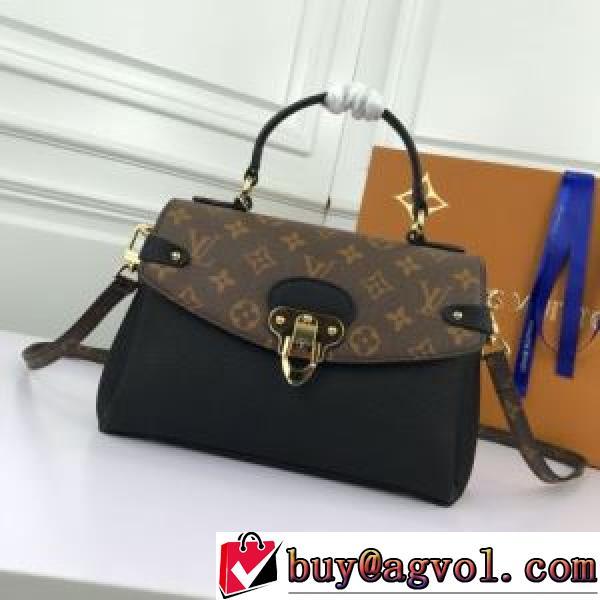 2026春夏 LOUIS VUITTONコピー 最旬アイテム ハンドバッグ ショルダーバッグ M41491 26-18-9cm 斜め掛けバッグ ルイ ヴィトン LOUIS VUITTON 3色可選.49.