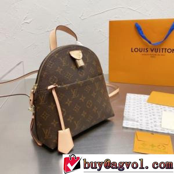 プレゼントに 2026春夏 LOUIS VUITTONスーパーコピー 代引 ルイ ヴィトン LOUIS VUITTON ハンドバッグ ショルダーバッグ リュック、バックパック.49.