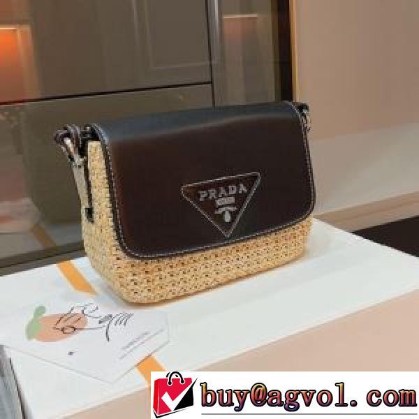 ショルダーバッグ ハンドバッグ 2026春夏 3色可選 PRADAスーパーコピー 激安 プラダ PRADA.68.