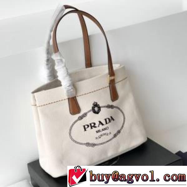 2色可選 ハンドバッグ ショルダーバッグ PRADA偽物ブランド 格安！プラダ PRADA 2026春夏.68.