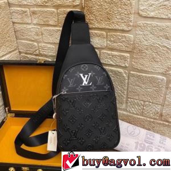 LOUIS VUITTONブランド コピー 斜め掛けバッグ ショルダーバッグ 高級感ある 2026春夏 ルイ ヴィトン LOUIS VUITTON 2色可選 .45.