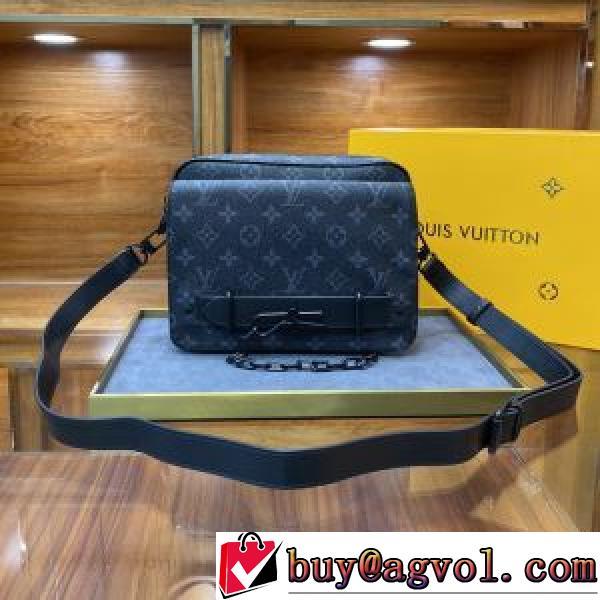 ルイ ヴィトン LOUIS VUITTON ショルダーバッグ 斜め掛けバッグ  超目玉 LOUIS VUITTONブランド 偽物 通販 2026春夏.45.