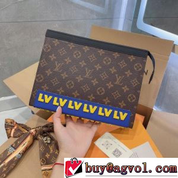 ルイ ヴィトン LOUIS VUITTON LOUIS VUITTONブランド 偽物 通販 2026春夏 カジュアル ポーチ 人気商品 .45.