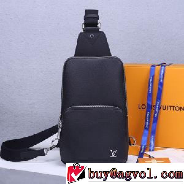値下げ！斜め掛けバッグ ショルダーバッグ LOUIS VUITTONコピーブランド 2026春夏 ルイ ヴィトン LOUIS VUITTON.45.