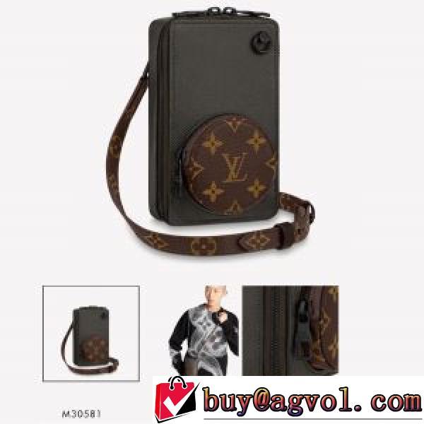 LOUIS VUITTONスーパーコピー 代引 2026春夏 ルイ ヴィトン LOUIS VUITTON 高級感溢れるデザイン 斜め掛けバッグ  コインケース.45.