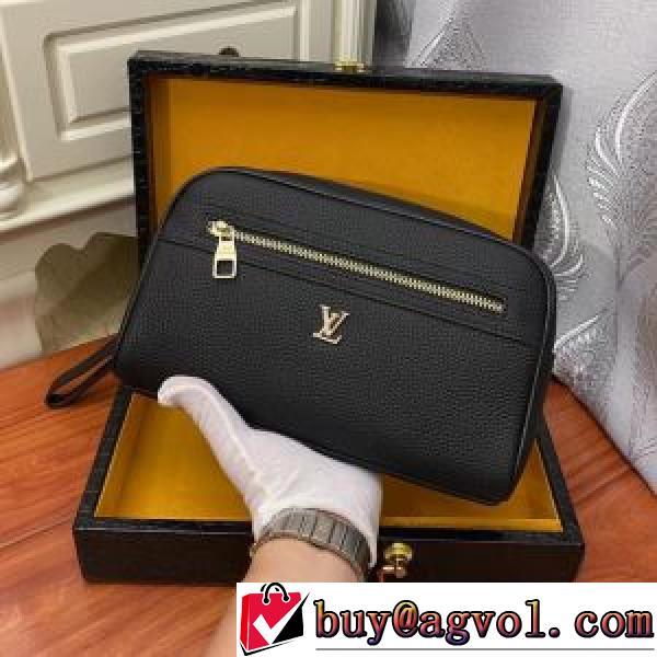 ルイ ヴィトン LOUIS VUITTON LOUIS VUITTONスーパーコピー 2026春夏 ポーチ コインケース 大人のおしゃれに.45.