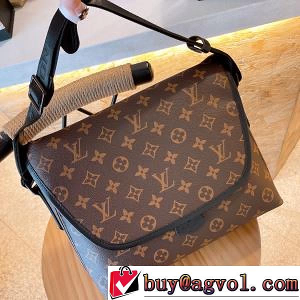 ルイ ヴィトン LOUIS VUITTON 斜め掛けバッグ ショルダーバッグ ★安心★追跡付 LOUIS VUITTON偽物ブランド 2026春夏 2色可選.45.