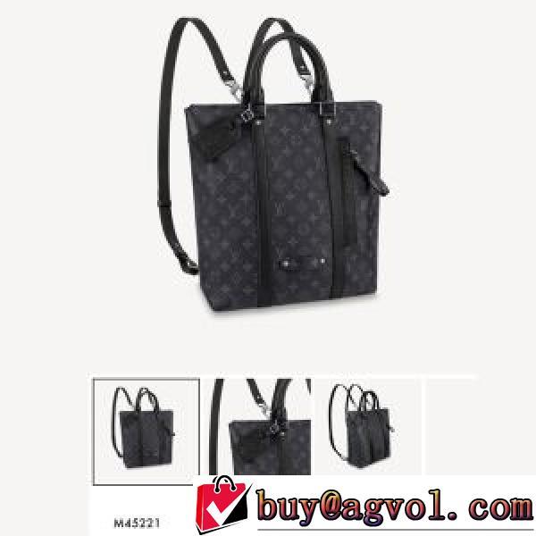 2026春夏 ルイ ヴィトン LOUIS VUITTON ハンドバッグ リュック、バックパック 高級感溢れるデザイン LOUIS VUITTONブランドスーパーコピー.45.