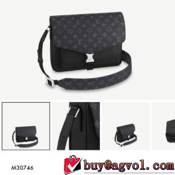 ルイ ヴィトン LOUIS VUITTON ショルダーバッグ 斜め掛けバッグ SALE!今季 LOUIS VUITTONブランド 偽物 通販 2026春夏.45.