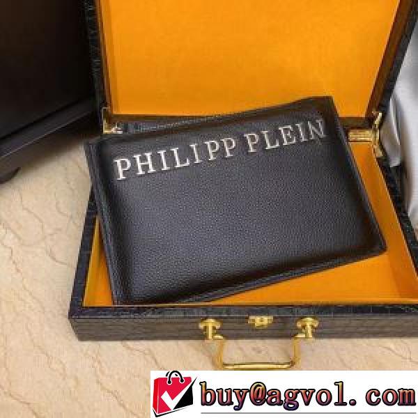 PHILIPP PLEINスーパーコピー 激安 2026春夏 フィリッププレイン PHILIPP PLEIN ポーチ ミドルウォレット 魅力的.486.