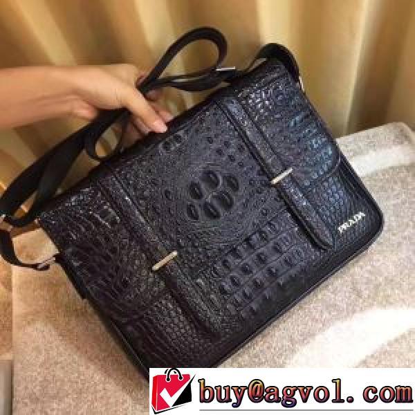 2026春夏 SALE開催 PRADAコピー プラダ PRADA ショルダーバッグ 斜め掛けバッグ 大人のアイテム.57.