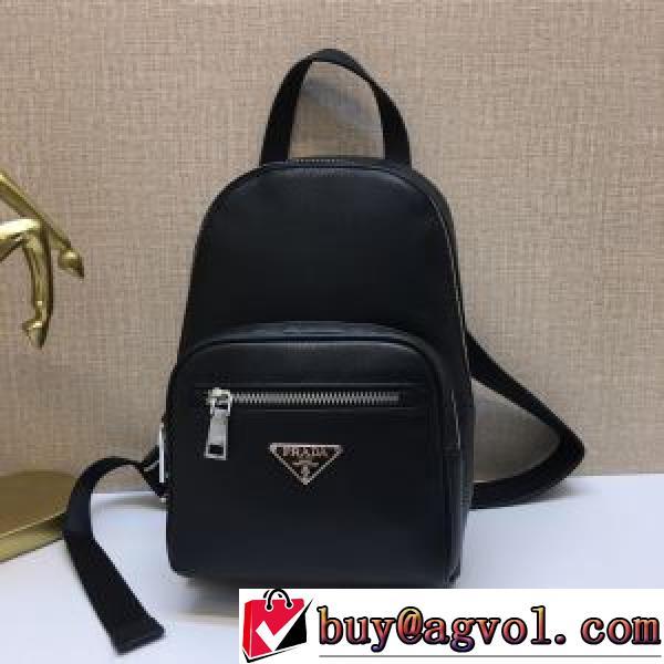PRADAブランドコピー ハンドバッグ リュック、バックパック ショルダーバッグ 大人のおしゃれに プラダ PRADA 2025春夏.57.