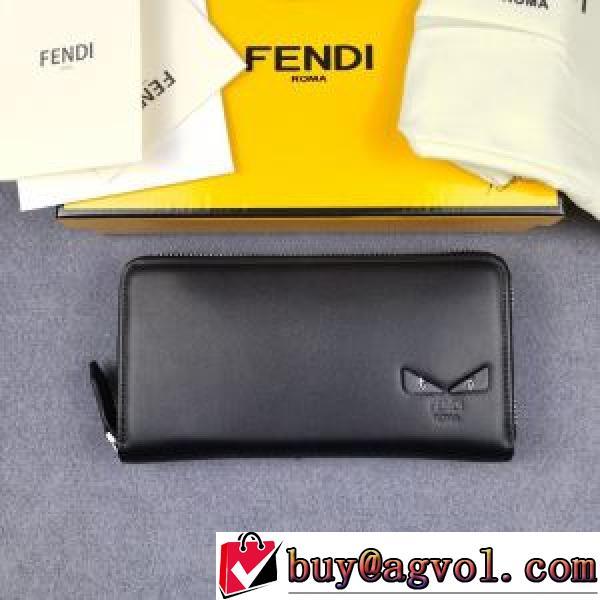 2026春夏 FENDIコピー 二つ折り財布 長財布 チェーンウオレット 最旬アイテム フェンディ FENDI.506.