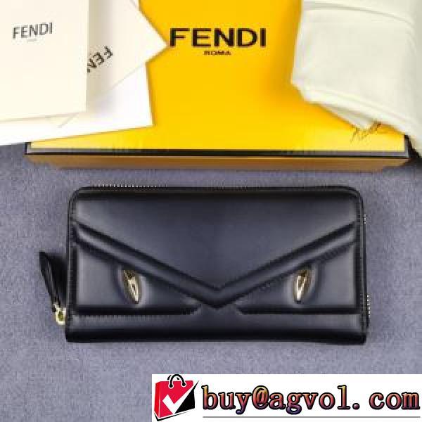 フェンディ FENDI 人気商品 2025春夏 FENDIブランド 偽物 通販 二つ折り財布 チェーンウオレット 爆買いセール 長財布.506.