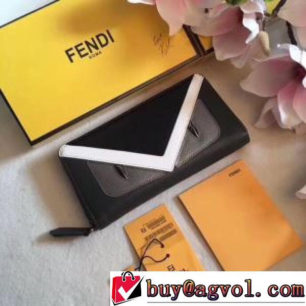 2色可選 SALE!今季 2026春夏 フェンディ FENDI 長財布 爆買いセール チェーンウオレット FENDIコピーブランド.506.